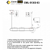 Подвесной светильник Omnilux Narro OML-51303-03 100_100_1783638