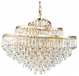 Подвесная люстра Odeon Light Wayta 5073/14 250_100_Array