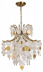 Подвесная люстра Arte Lamp Pipirima A4089LM-6AB 250_100_1481038