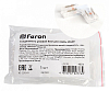 Соединитель лент угловой жесткий Feron LD178 48275 100_100_2122632