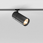 Светильник на штанге Elektrostandard Slim Magnetic a067378 250_100_588377