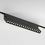 Накладной светильник Elektrostandard Slim Magnetic a067371 250_100_1776646