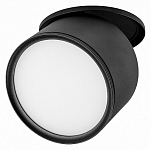 Встраиваемый светильник Lightstar Acuto 215857 250_100_Array