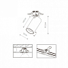 Спот Nowodvorski Mono Surface 7683 100_100_1881508