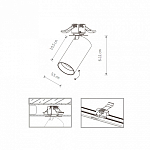 Спот Nowodvorski Mono Surface 7827 250_100_1881532