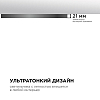 Накладной светильник Apeyron Electrics  18-127 100_100_2178607