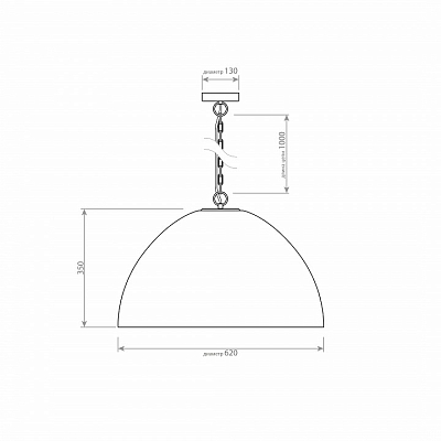 Подвесной светильник Covali  VH-28156 400_400_2052418