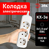 Колодка Эра  KX-3e 100_100_3094886