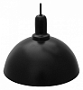 Подвесной светильник Apeyron Electrics 12-10 12-103 100_100_2454060