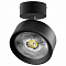 Спот Lightstar Alta Pro A5737SO