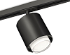 Светильник на штанге Ambrella Light XT XT7723002 100_100_2468788