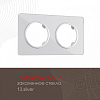 Рамка на 2 поста Arte Milano am-502.13 502.13-2.silver 100_100_2168392