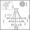 Подвесной светильник Odeon Light Candel 5009/204L 100_100_1726765
