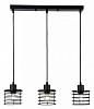Подвесной светильник Ambrella Light TR TR8075 100_100_2453523