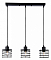 Подвесной светильник Ambrella Light TR TR8075