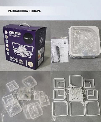Потолочная люстра Seven Fires Khemmi #00121711, 121711, SF7095/8C-WT 400_400_2050665