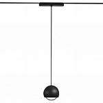 Подвесной светильник Denkirs AIR HANG DK5346-BK 250_100_Array
