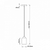 Подвесной светильник Escada Storm 10179/1S 100_100_1946941