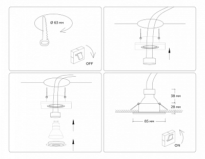 Встраиваемый светильник Ambrella Light TN TN1161 400_400_2023150