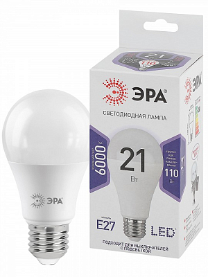 Лампа светодиодная Эра Стандарт E27 21Вт 6000K LED A65-21W-860-E27 400_400_2474240