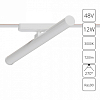 Светильник на штанге Arte Lamp Rapid A1165PL-1WH 100_100_1484150