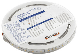 Лента светодиодная DesignLed DSG360 DSG360-12-WW-65 500_191_3164733