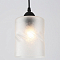 Подвесной светильник Ambrella Light TR TR3409