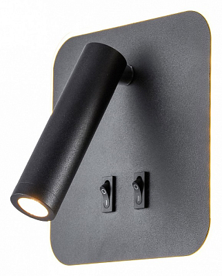 Бра Lussole LSP-8238 400_400_3238889