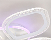 Потолочная люстра Ambrella Light FA FA4501 100_100_2015053