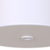 Основание Mantra Modular Light Florones 9354 100_100_3090676
