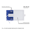Встраиваемый светильник Apeyron Electrics  06-26 100_100_3086932