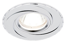 Встраиваемый светильник Ambrella Light A A506 W 250_100_Array