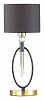 Настольная лампа декоративная Lumion Santiago 4516/1T 100_100_1862893