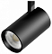 Плафон металлический Lightstar Alta Base 215137