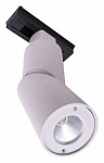 Накладной светильник DesignLed LDT LDT-RWT-10W-WW 250_100_Array