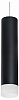 Подвесной светильник Lightstar Rullo RP49731 100_100_2233739