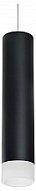 Подвесной светильник Lightstar Rullo RP49731 500_191_2233739
