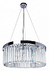 Подвесная люстра Arte Lamp Secunda A1003LM-8CC 100_100_2628587