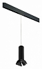 Подвесной светильник Lightstar Rullo PRORP497437 100_100_2460447