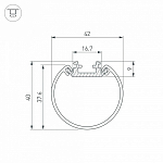 Профиль подвесной Arlight SL-ROUND 044517 250_100_1901638