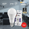 Лампа светодиодная Эра Стандарт E27 21Вт 6000K LED A65-21W-860-E27 100_100_2474246