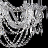 Торшер Bohemia Art Classic 11.11 13.11.10.300.h-210.Cr.Sp 100_100_1935720