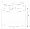 Накладной светильник Elektrostandard Mini Magnetic a067278 100_100_1777308