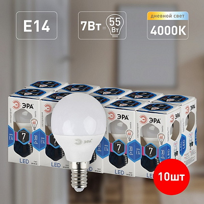 Лампа светодиодная Эра Стандарт E14 7Вт 4000K LED P45-7W-840-E14 400_400_2473436
