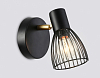 Спот Ambrella Light TR TR8659 100_100_2029940