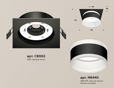 Встраиваемый светильник Ambrella Light XC XC8062019 400_400_2011419