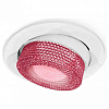 Встраиваемый светильник Ambrella Light XC XC7651062 100_100_2433949
