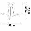 Подвесной светильник Vitaluce V2708 V2708-0/3S 100_100_1820301