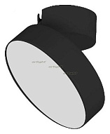 Светильник на штанге Arlight SP-RONDO-FLAP-R175-16W Day4000 (BK, 110 deg) 028163 500_191_3164467