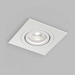 Встраиваемый светильник Denkirs HYDRO DK2111-WH 250_100_2735668